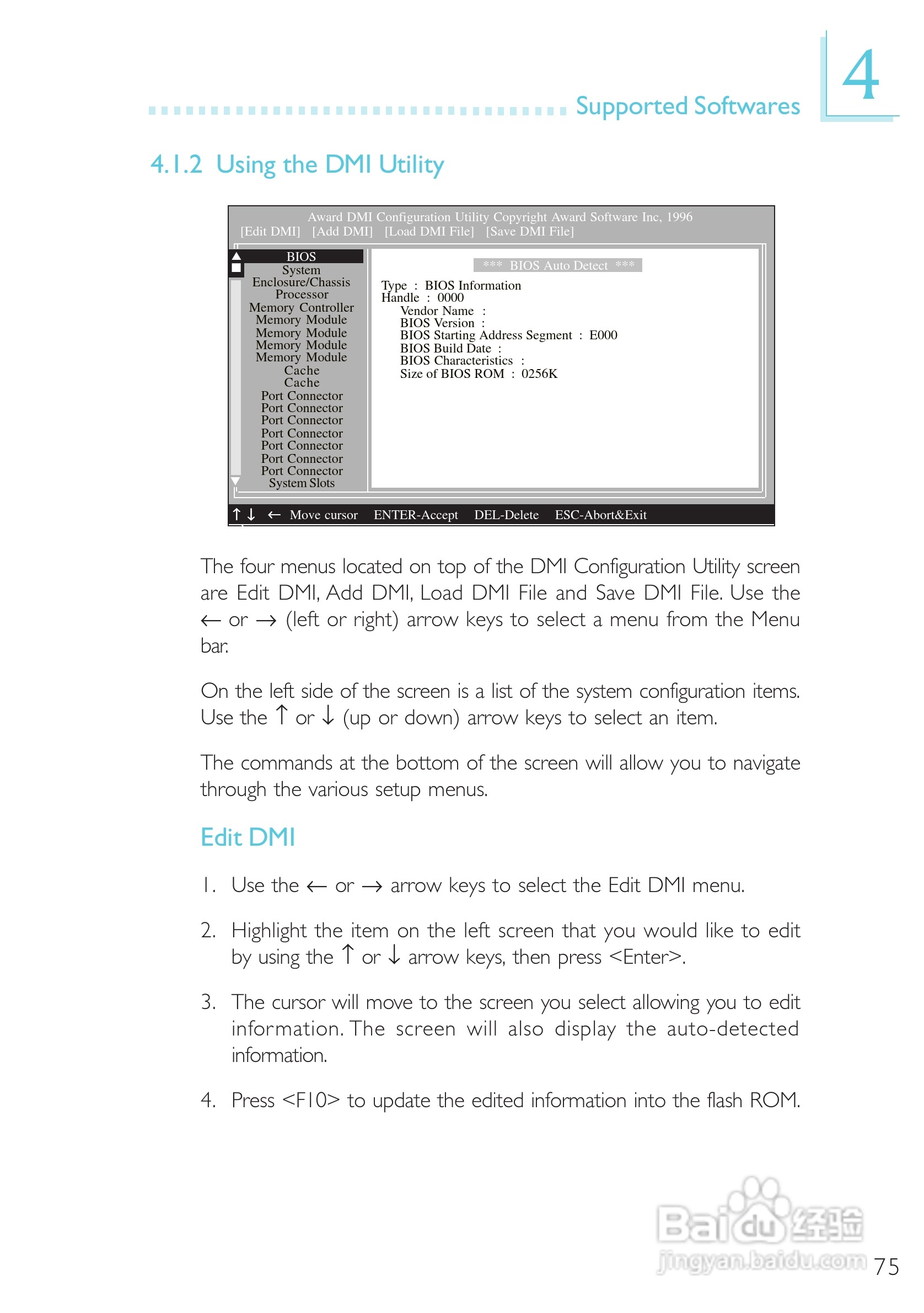 友通 CW27-SL型主板说明书:[8]