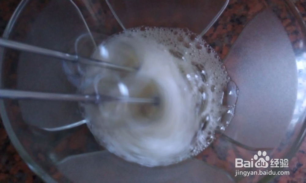 健康好味道,粗粮细作--南瓜蛋糕