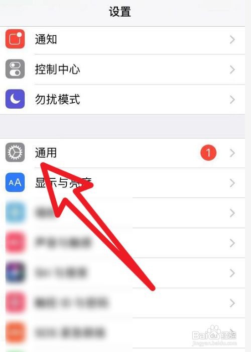 打雷时如何关闭手机？