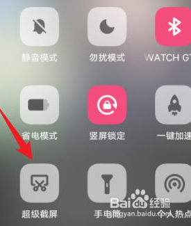 快手无法保存别人的视频怎么办
