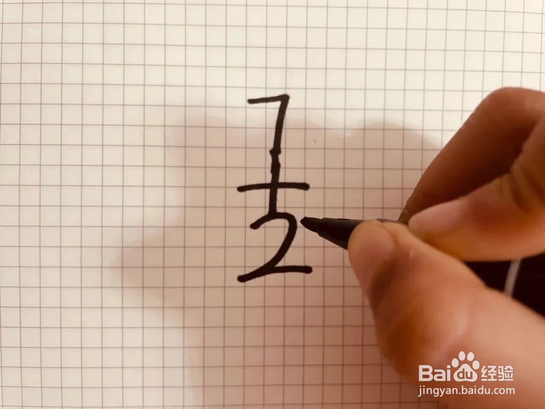 “7+2=一只小老鼠”是如何做到的?