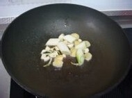 教你怎样做好酸菜鱼！