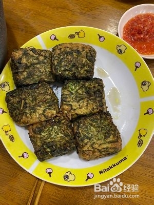 翡翠(苋菜)蛋豆腐的做法
