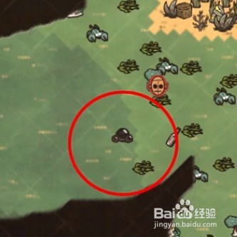 饥荒焦油怎么提取