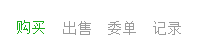 链克熊怎么交易胶囊