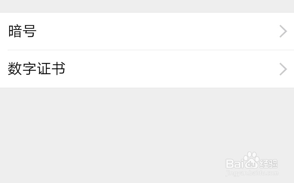 支付宝限额怎么改