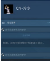 小黑盒买的游戏怎么退款