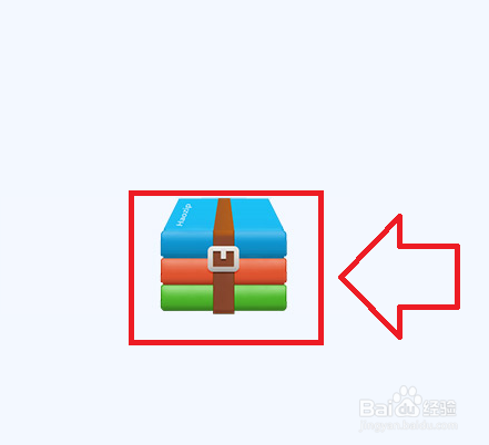 怎么使用2345压缩软件来压文件包的操作方法