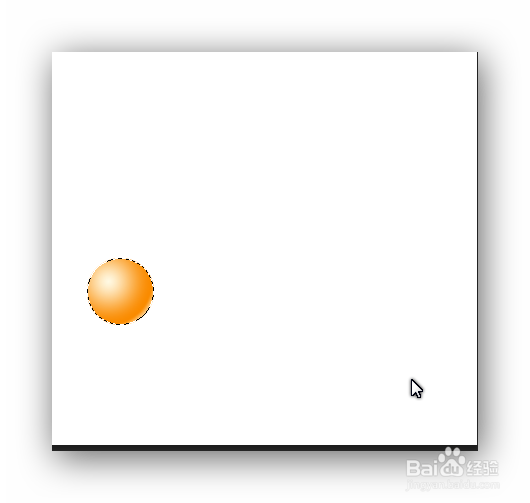 用PS做一枚萌萌哒充满爱意的滚动小球Gif动图