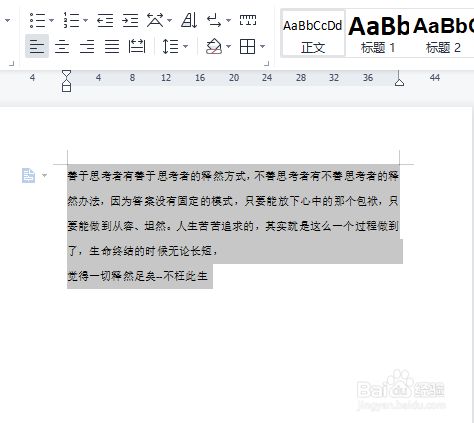 589f5b07880138705bcabf3b2d08a50f95fc8326.jpg?x-bce-process=image%2Fresize%2Cm_lfit%2Cw_500%2Climit_1%2Fformat%2Cf_jpg%2Fquality%2Cq_80