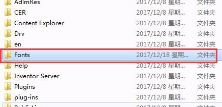 CAD缺少SHX文件怎么操作？