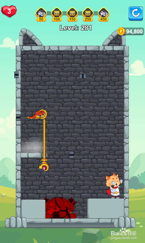 The Rise of Cat Hero的Level 281如何通关