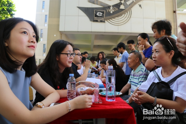 女生相亲，注意事项​