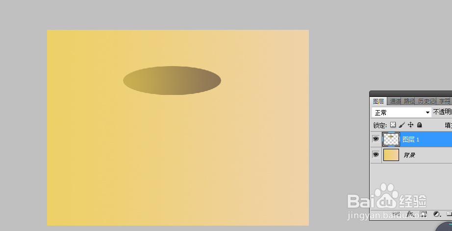 ps中怎么做圆柱体?ps中怎么制作圆柱体的方法?