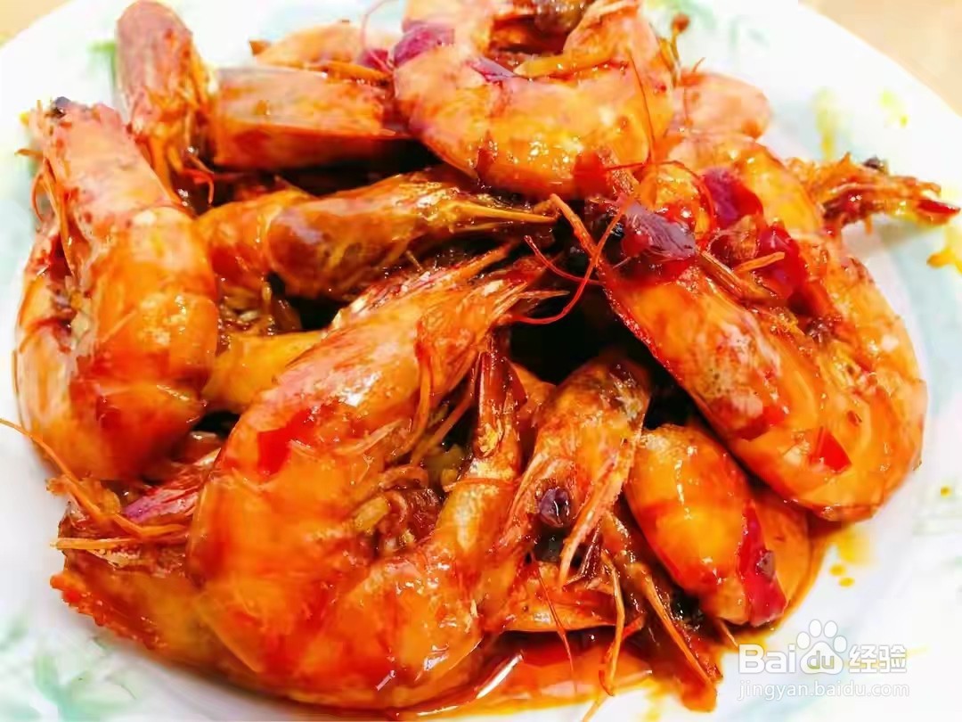 怎么做家常的麻辣虾