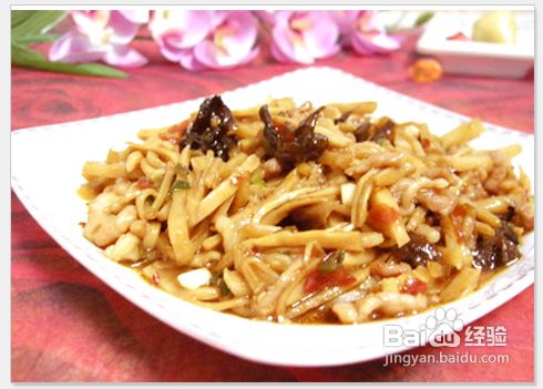 鱼香肉丝怎么弄