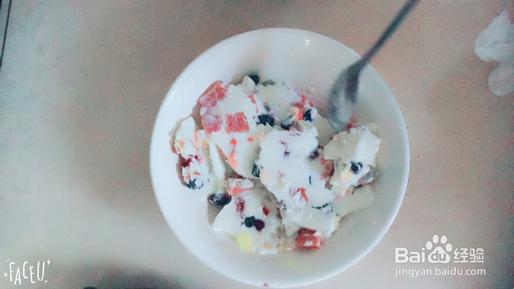 非常简单的炒酸奶