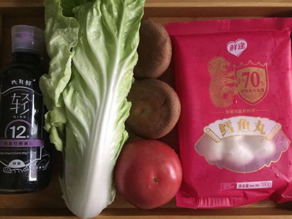 番茄白菜鱼丸汤