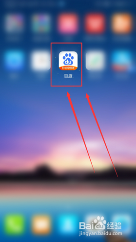 怎么查询自己公积金贷款能贷多少