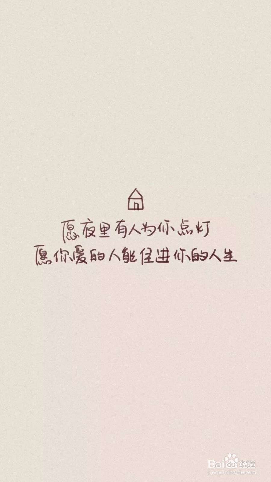 女生如果喜欢你，会有哪些表现？