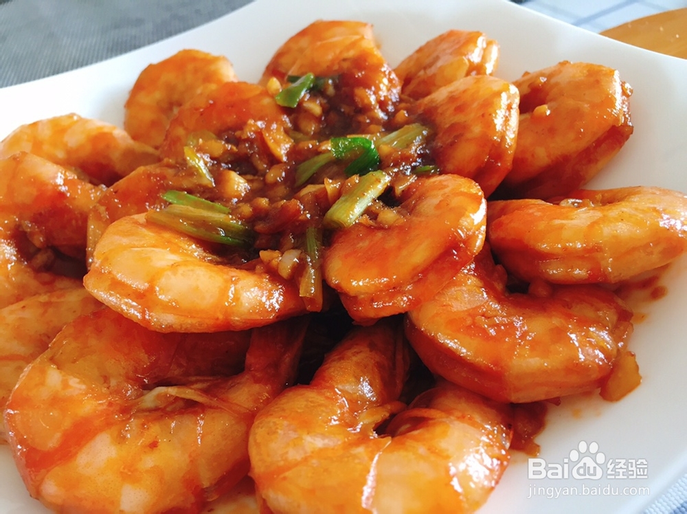 怎么做油焖大虾?