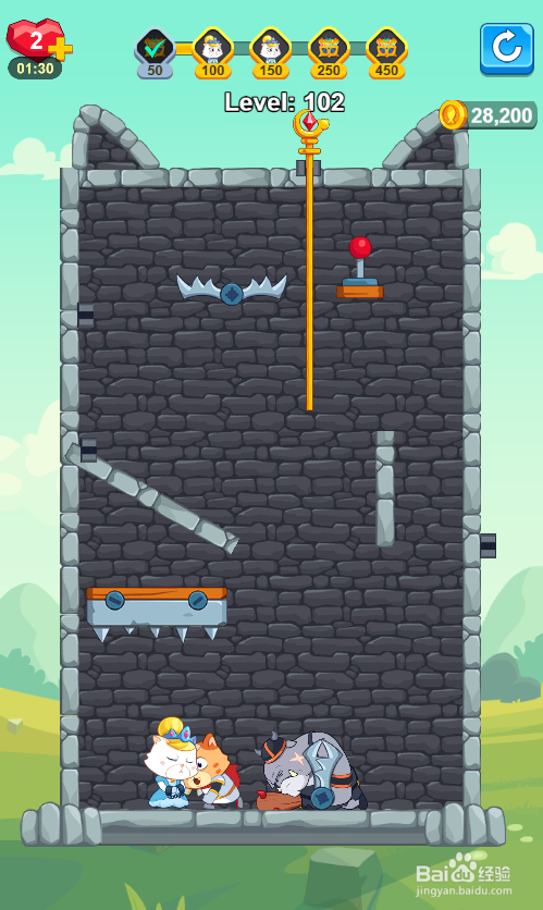 怎样通过Hero Save the Princess的Level 102