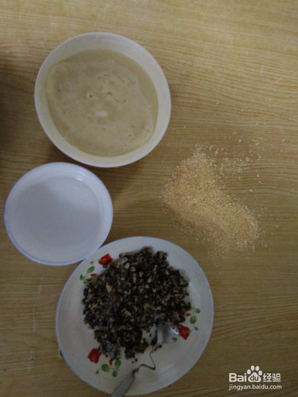 美味椰蓉糯米滋