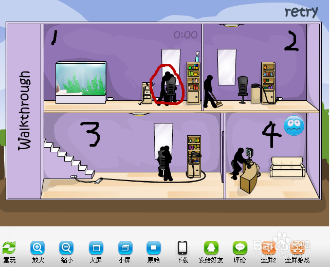 离奇事件15攻略