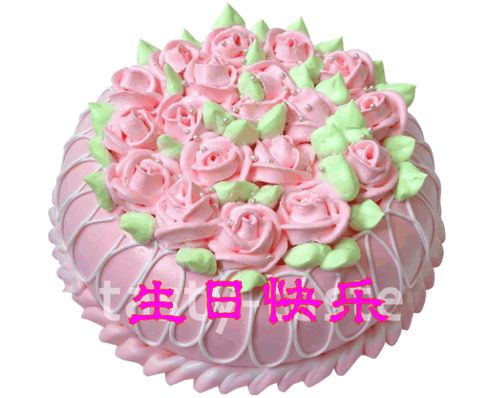 生日创意方案