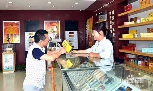过年适合做点什么小生意