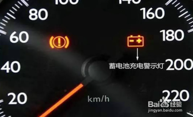 汽车电瓶电量过低怎么办