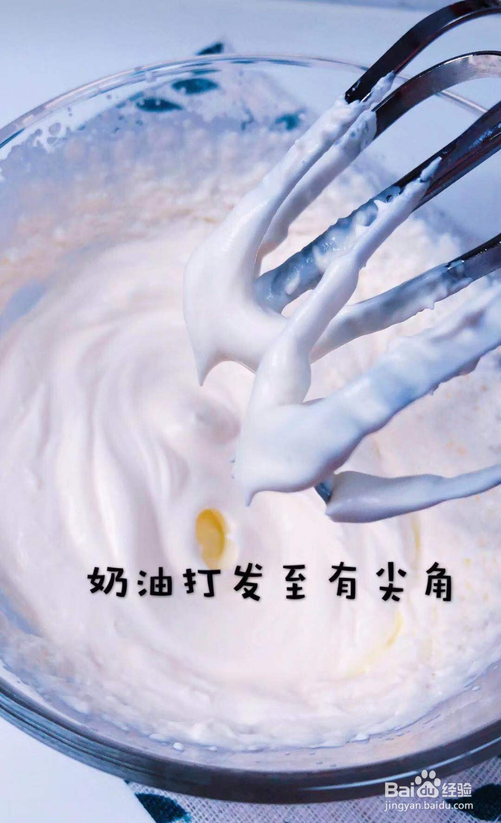 如何做芒果奶油雪糕好吃？