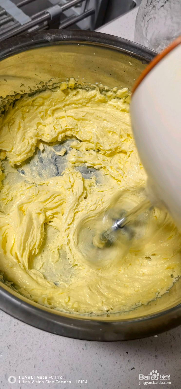 一口酥黄油曲奇饼干的做法