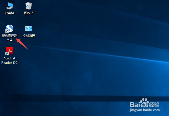 网页弹出阻止使用ActiveX控件怎么办