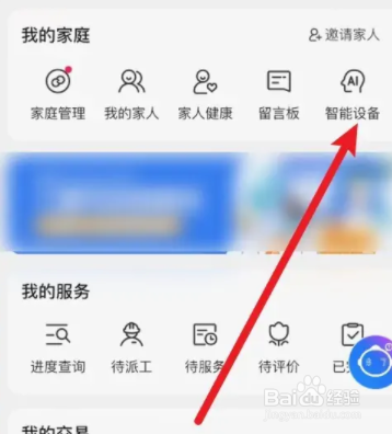 冰箱被冻住了抽屉拉不出来怎么办