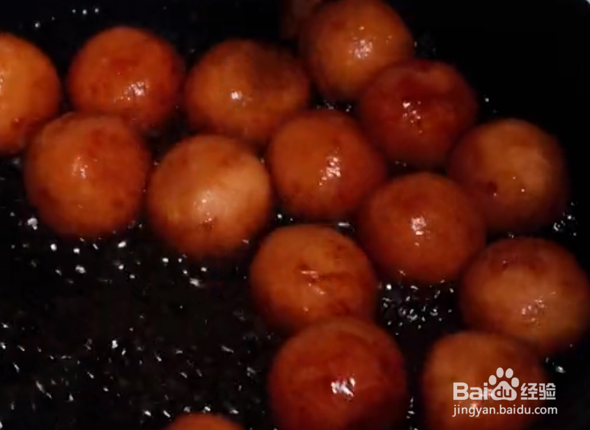 QQ软糯的地瓜球