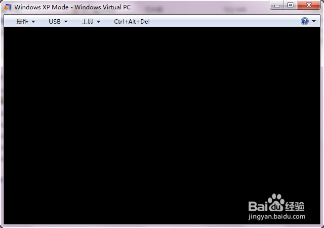 Win7自带的虚拟机VPC XPmode进bios的方法