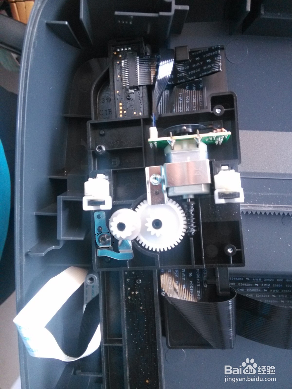 hp m1005 出现错误代码12或20怎么办