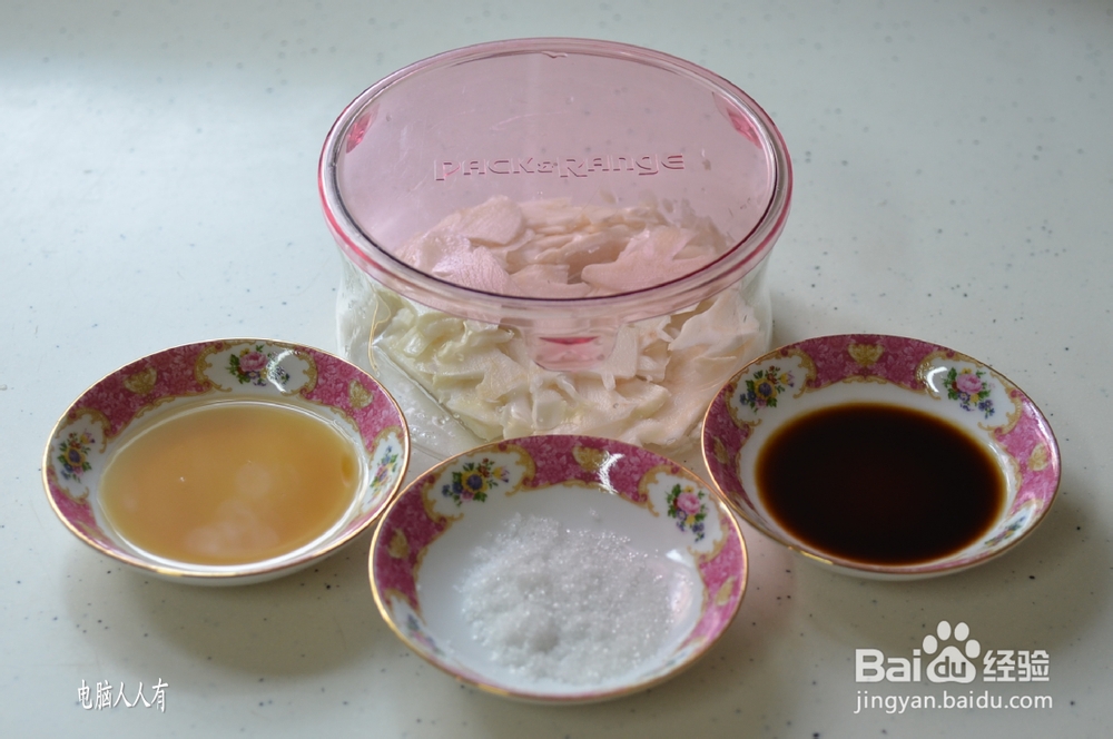 系列美食：[45]花菜带鱼羮