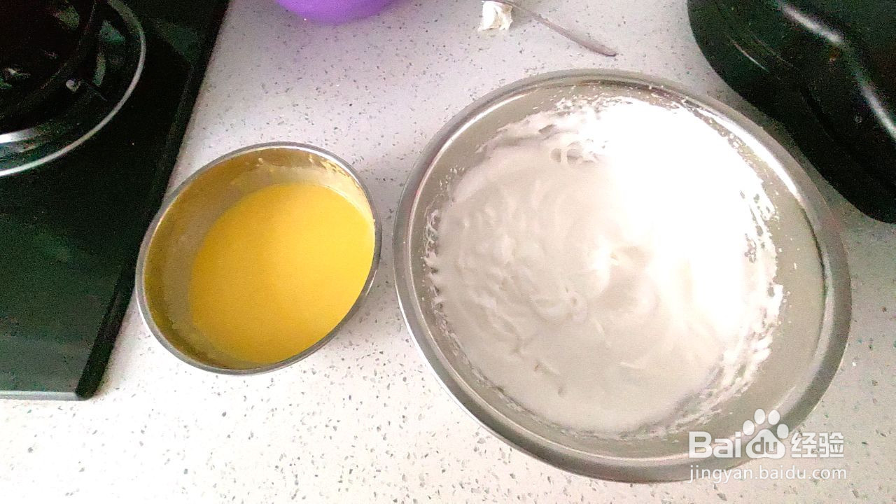 八寸戚风蛋糕的做法