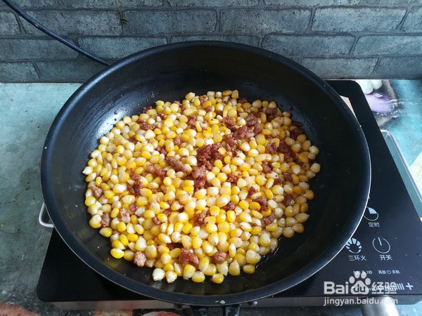 教你做黄金玉米粒