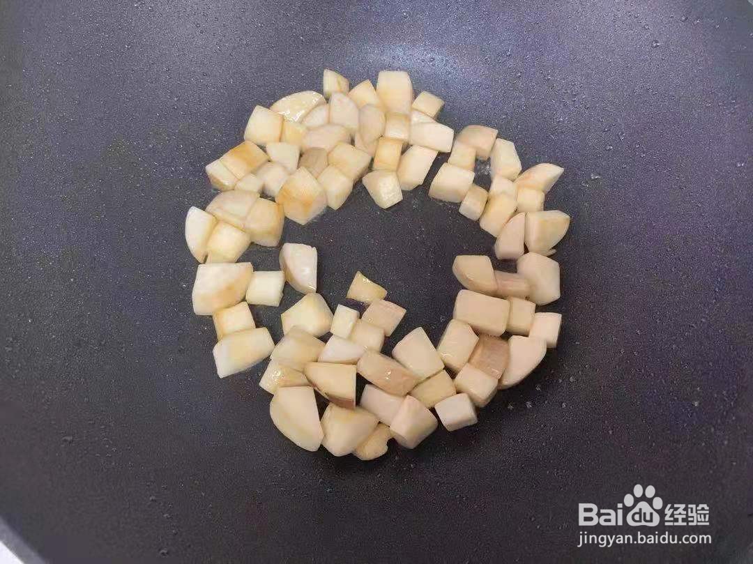 杏鲍菇牛肉拌饭做法