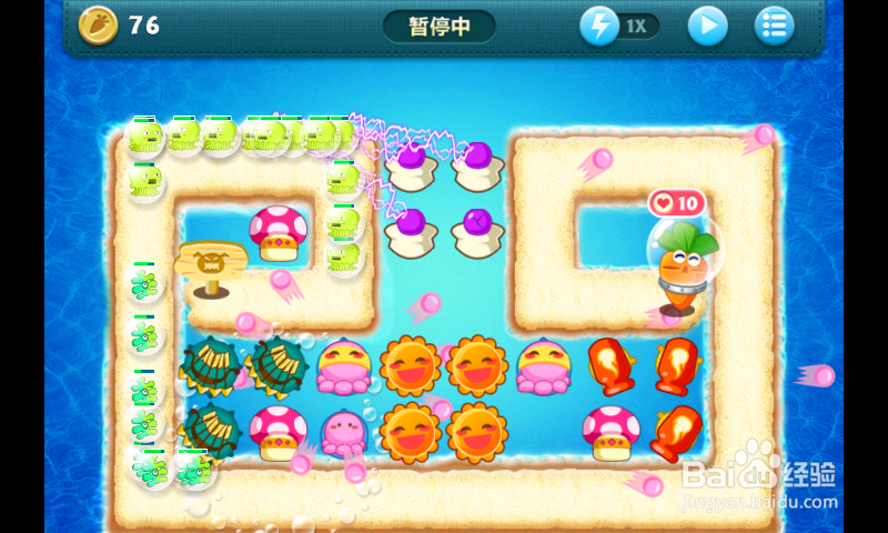 保卫萝卜深海第10关 轻松完美过