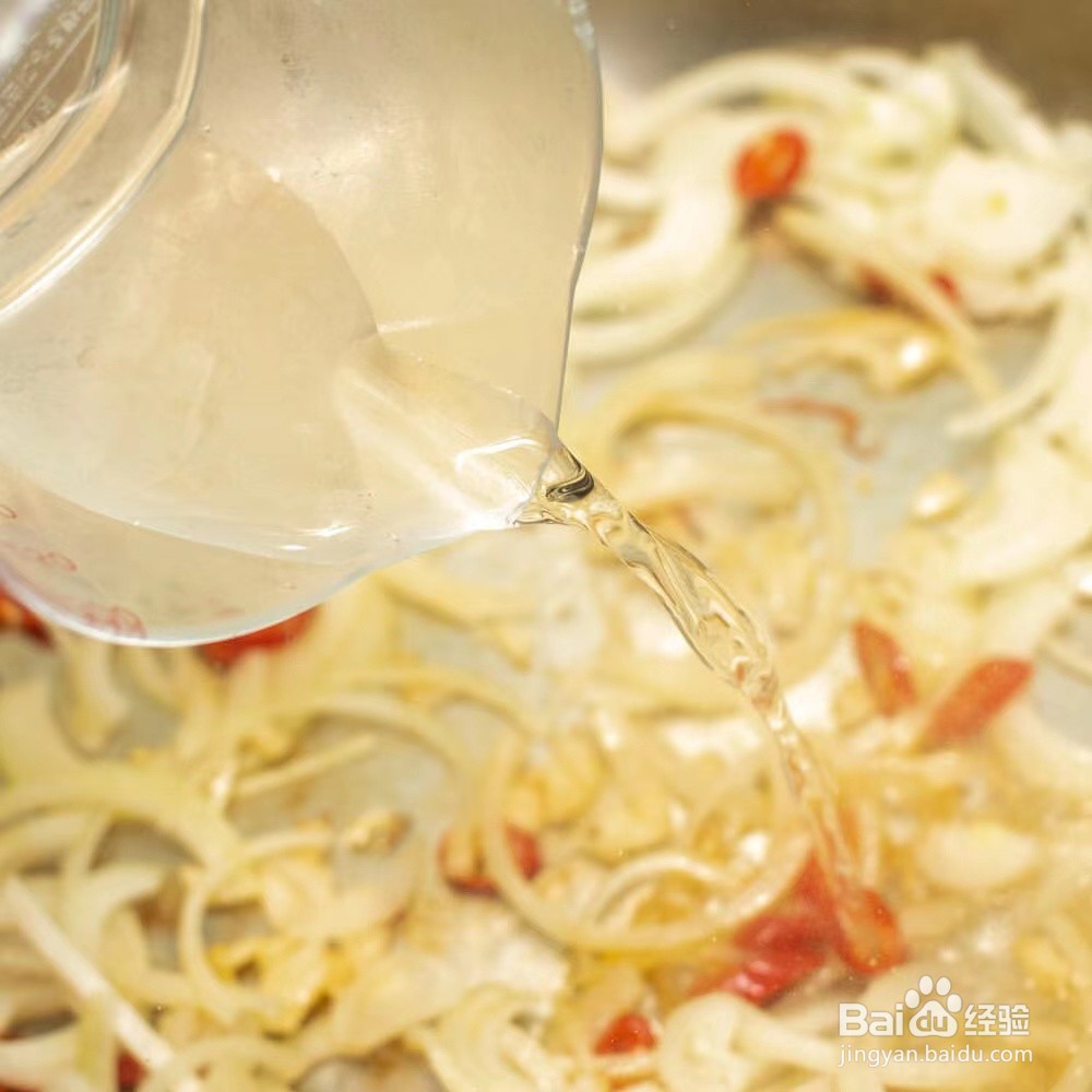 杏鲍菇洋葱炒肉的做法