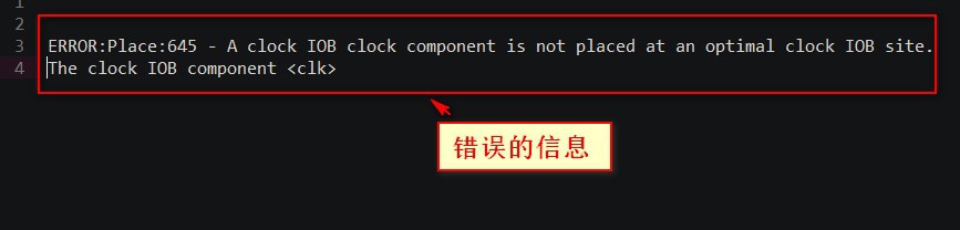 如何在Verilog程序中直接分配FPGA管脚