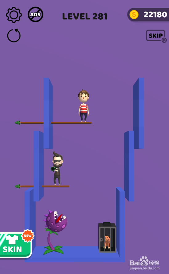 Pin Rescure的Level 281怎样通关？