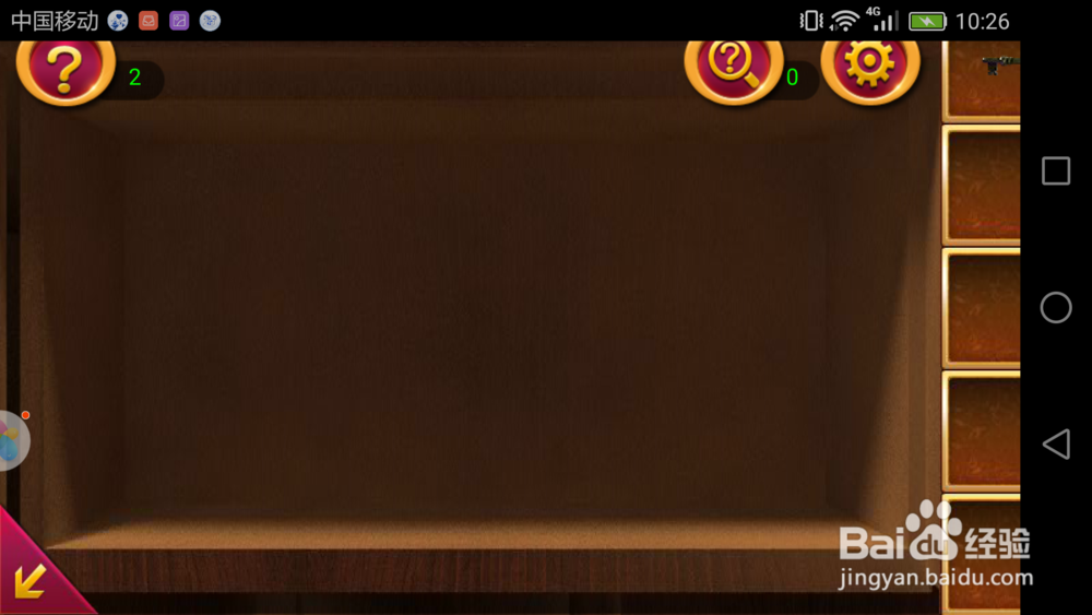 密室逃脱手游怎么玩？