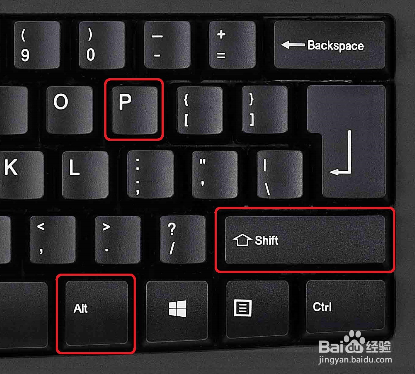 火绒弹窗拦截快捷键怎么设置