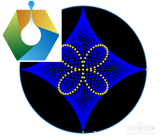 按位运算抠图的方法(opencv-python)