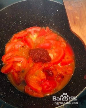 美食汤羹--番茄鳕鱼汤